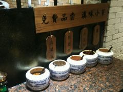 -云味馆·云南菜·云南米线(景田店)