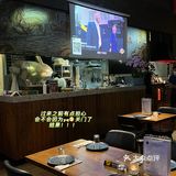 上海宝藏店铺⭐世界杯🏆看球⚽吃肉🥩喝酒🍸