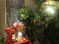 -ITA·意塔意大利餐厅(亦庄店)