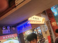 -八碗湘长沙市井菜(坡子街店)