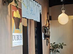 -luutosa  cafe & tea 鹿兔山