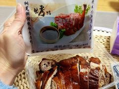 -晓马鸭店(新芜路店)