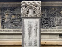 -寒山寺