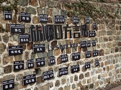 -旅顺博物馆