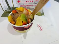 -哈根达斯(天河城店)