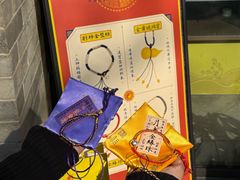 -湘子庙
