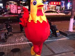 -锅来乐地锅鸡(安亭店)
