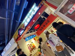 -南京时尚莱迪购物广场(正洪街店)