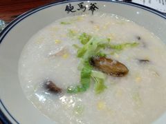 -鲍馬爷·鲍粥(洛浦店)