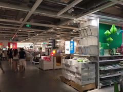 -宜家家居(西安未央商场店)