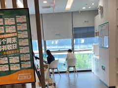 -新东方考研·专升本·四六级(龙子湖校区)