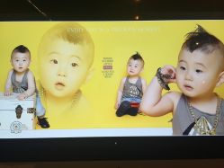 -COCOSKY 巧克力天空兒童摄影(凯德和平广场店)