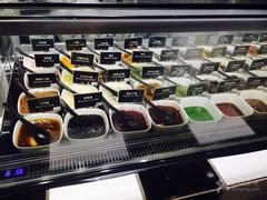 -JW德国冻酸奶Frozen Yogurt(龙湖成都滨江天街店)