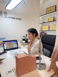 -清颜堂丨分子祛痘·功效美肤