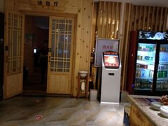 -济州岛汗蒸时代宝石生态热水浴(阳光嘉城二期D区店)