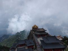 -老君山风景名胜区