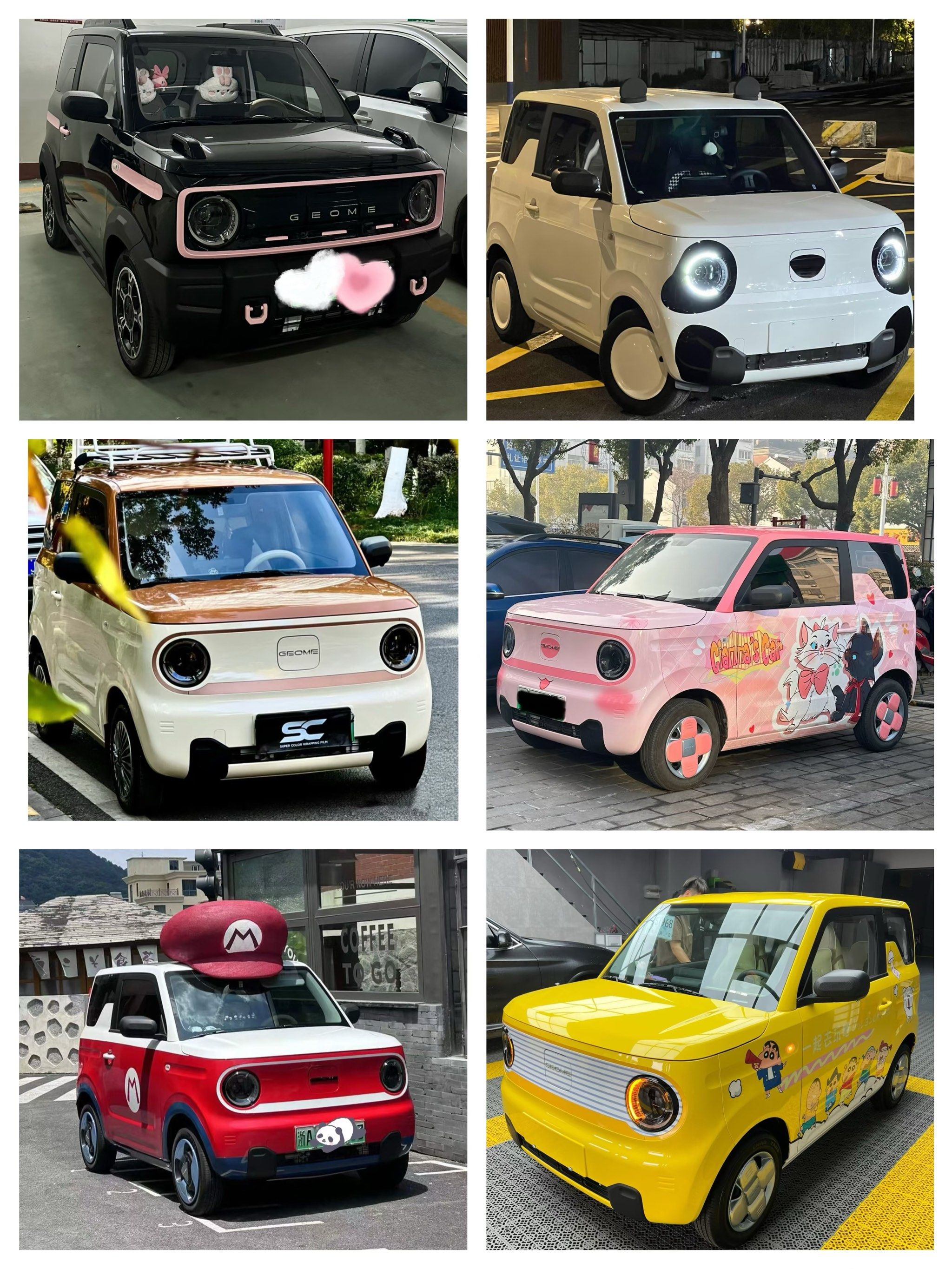 最适合可爱妹子的车🚗熊猫mini