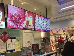-DQ·蛋糕·冰淇淋(王府井金街店)