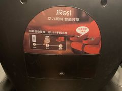 -SFC上影影城(港汇永华IMAX激光店)