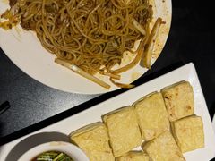 -南蛮子Southern Barbarian(进贤路店)