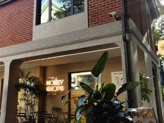 -Money Shops(愚园路店)