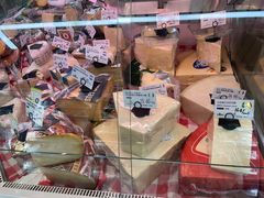 -婕妮璐超市 Jenny Lou’s Shop(三里屯店)