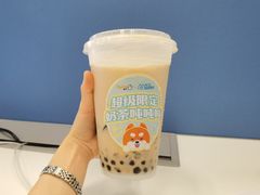 -CoCo都可(蓝村店)