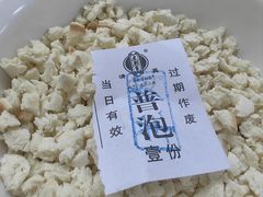 -老刘家泡馍·陕西老字号(钟楼广济街店)