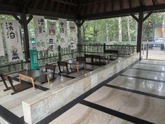 -天目湖涵田半山温泉