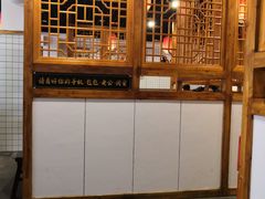 -受气牛肉·耙牛肉火锅(水晶郦城店)