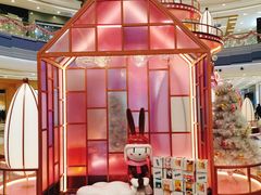 -凯德广场(西城店)