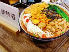 -南宁国际会展中心(会展东博文化旅游区)