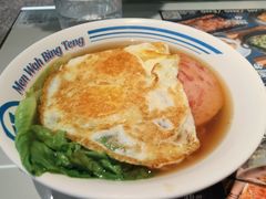 -敏华冰厅(平安金融中心店)