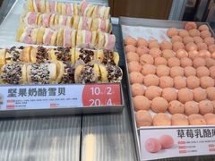 -東更道点心行(北京龙湖熙悦天街店)
