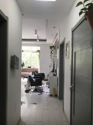 -艺时·漂发·染发·蛋白护理店