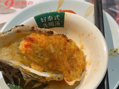 -集渔·泰式海鲜火锅(科华店)
