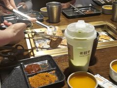 -新石器烤肉(之心城店)