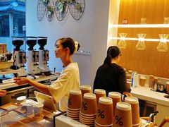 -% Arabica(京都东山店)