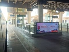 -金华站