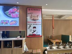 -巷子里地摊烤肉(汉沽店)