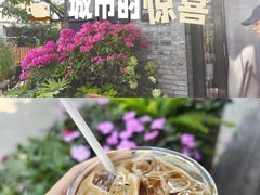 -萤火虫咖啡(砖著店)