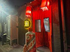 -西单翅酷(西单店)