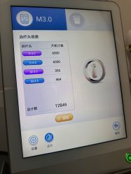 -agge蛋白医美