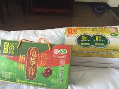 -梧州双钱龟苓膏(丽港航母店)