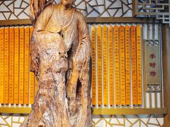 -广东中医药博物馆