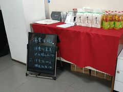 -协通上汽大众(青浦店)