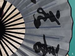 -中地华冠羽毛球俱乐部