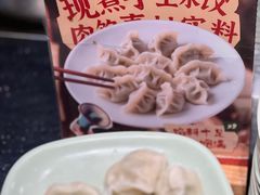 -韩盛·盛江山自助料理(中街大悦城店)