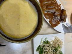 -便宜坊烤鸭店(贵园里店)