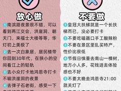 -周小明火锅(黑金冠社区店)